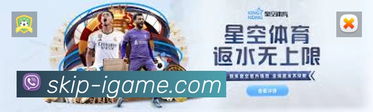 爱游戏App 功能展示